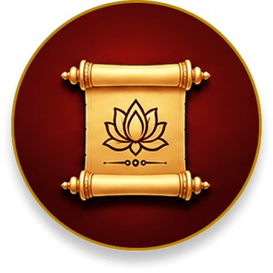 Paramapara